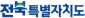 footer_02