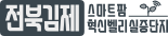 footer_05